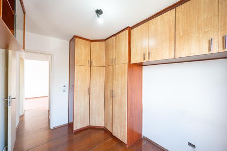 Apartamento para alugar com 50m², 2 quartos e 1 vaga Apartamento para alugar com 50m², 2 quartos e 1 vagaQuarto 1