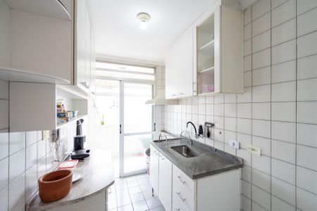 Apartamento para alugar com 50m², 2 quartos e 1 vaga Apartamento para alugar com 50m², 2 quartos e 1 vagaCozinha