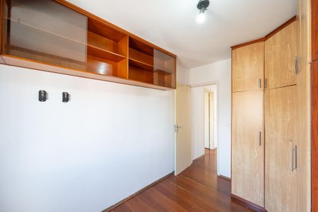 Apartamento para alugar com 50m², 2 quartos e 1 vaga Apartamento para alugar com 50m², 2 quartos e 1 vagaQuarto 1