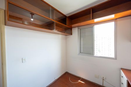 Apartamento para alugar com 50m², 2 quartos e 1 vaga Apartamento para alugar com 50m², 2 quartos e 1 vagaQuarto 2