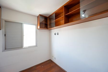 Apartamento para alugar com 50m², 2 quartos e 1 vaga Apartamento para alugar com 50m², 2 quartos e 1 vagaQuarto 1