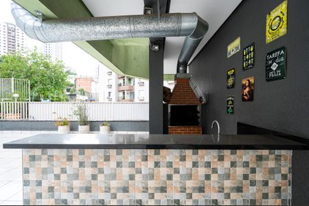 Apartamento para alugar com 50m², 2 quartos e 1 vaga Apartamento para alugar com 50m², 2 quartos e 1 vagaChurrasqueira