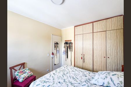 Apartamento à venda com 92m², 3 quartos e 1 vagaQuarto 1