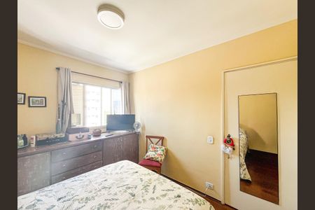 Apartamento à venda com 92m², 3 quartos e 1 vagaQuarto 1