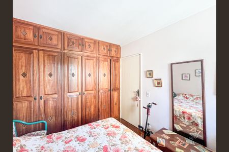 Apartamento à venda com 92m², 3 quartos e 1 vagaQuarto 2