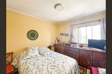 Apartamento à venda com 92m², 3 quartos e 1 vagaQuarto 1