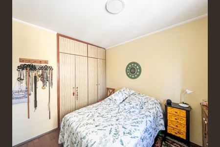 Apartamento à venda com 92m², 3 quartos e 1 vagaQuarto 1