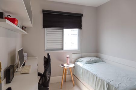Apartamento à venda com 86m², 3 quartos e 2 vagasQuarto 1