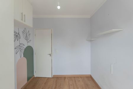 Apartamento à venda com 54m², 2 quartos e 2 vagasQuarto 1