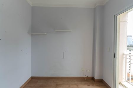 Apartamento à venda com 54m², 2 quartos e 2 vagasQuarto 1
