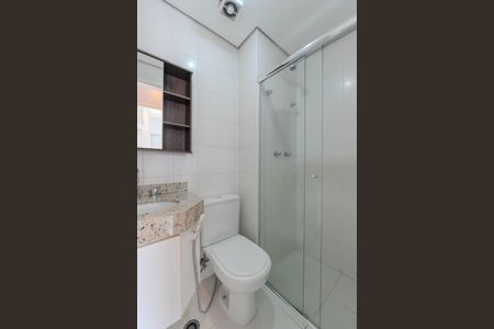 Apartamento à venda com 54m², 2 quartos e 2 vagasBanheiro