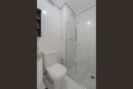 Apartamento à venda com 54m², 2 quartos e 2 vagasBanheiro da Suíte 1