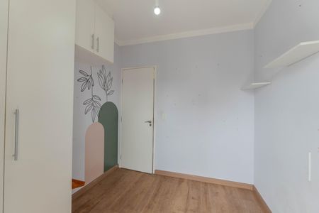 Apartamento à venda com 54m², 2 quartos e 2 vagasQuarto 1