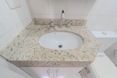 Apartamento à venda com 54m², 2 quartos e 2 vagasBanheiro da Suíte 1