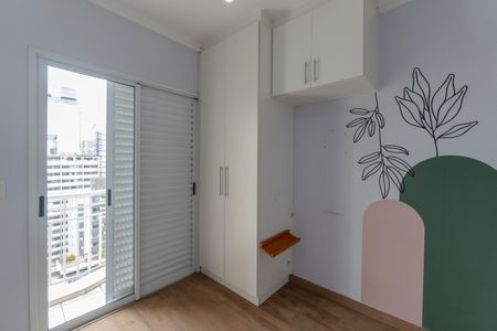 Apartamento à venda com 54m², 2 quartos e 2 vagasQuarto 1