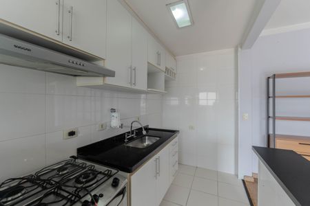 Apartamento à venda com 54m², 2 quartos e 2 vagasCozinha e Área de Serviço