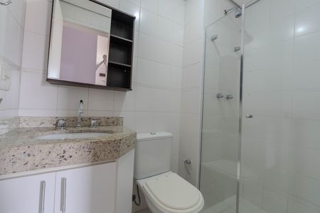 Apartamento à venda com 54m², 2 quartos e 2 vagasBanheiro da Suíte 1