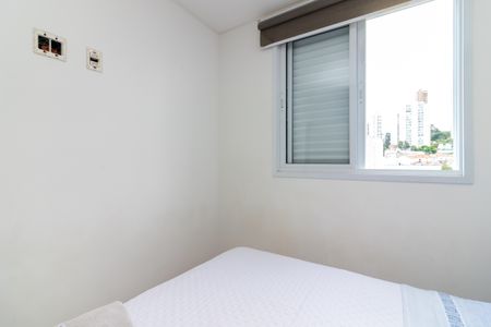 Quarto de apartamento à venda com 1 quarto, 36m² em Santana, São Paulo