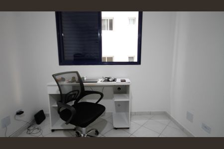 Apartamento para alugar com 130m², 2 quartos e 1 vagaQuarto 2