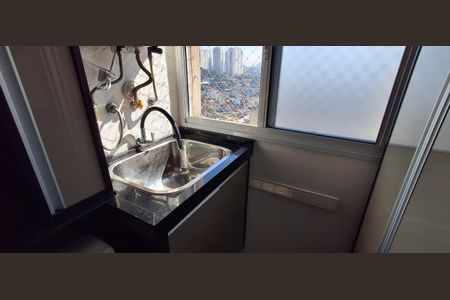 Apartamento para alugar com 42m², 1 quarto e 1 vaga Apartamento para alugar com 42m², 1 quarto e 1 vagaÁrea de Serviço