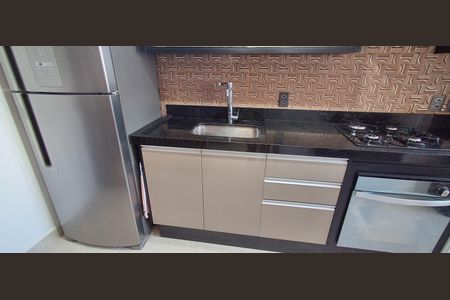 Apartamento para alugar com 42m², 1 quarto e 1 vaga Apartamento para alugar com 42m², 1 quarto e 1 vagaCozinha