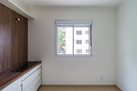 Apartamento para alugar com 40m², 1 quarto e 2 vagasQuarto