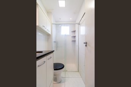 Apartamento para alugar com 40m², 1 quarto e 2 vagasBanheiro Social