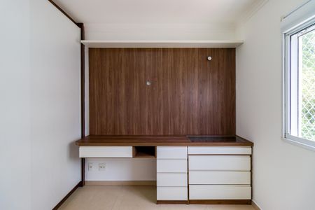 Apartamento para alugar com 40m², 1 quarto e 2 vagasQuarto