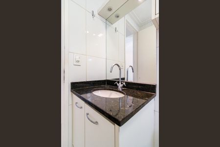 Apartamento para alugar com 40m², 1 quarto e 2 vagasBanheiro Social