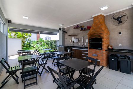 Apartamento para alugar com 40m², 1 quarto e 2 vagasÁrea comum