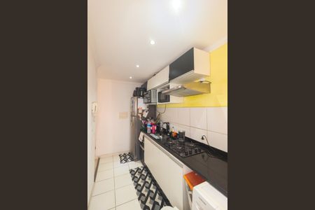 Apartamento para alugar com 47m², 2 quartos e 1 vagaCozinha e Área de Serviço