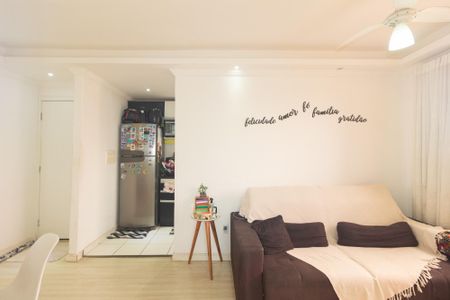 Sala de apartamento para alugar com 2 quartos, 47m² em Cosmos, Rio de Janeiro