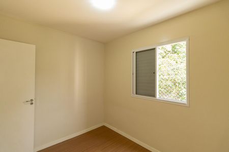 Apartamento para alugar com 48m², 2 quartos e 1 vagaQuarto 2