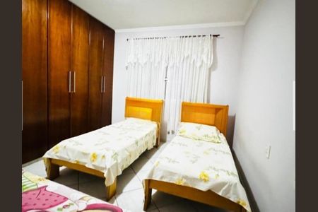 Casa à venda com 2 quartos, 199m² em Vila Alati, Jundiaí