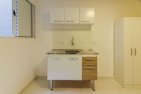 Studio  de kitnet/studio para alugar com 1 quarto, 24m² em Vila Sonia, São Paulo