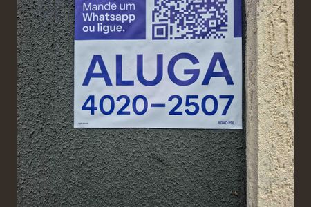 Fachada - Plaquinha de kitnet/studio para alugar com 1 quarto, 25m² em Vila Sonia, São Paulo