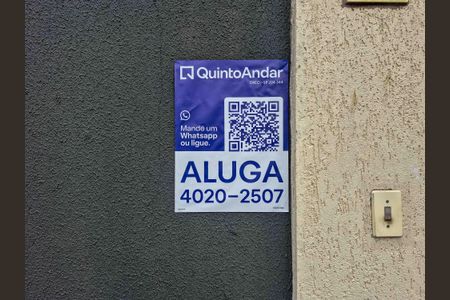 Fachada - Plaquinha de kitnet/studio para alugar com 1 quarto, 25m² em Vila Sonia, São Paulo