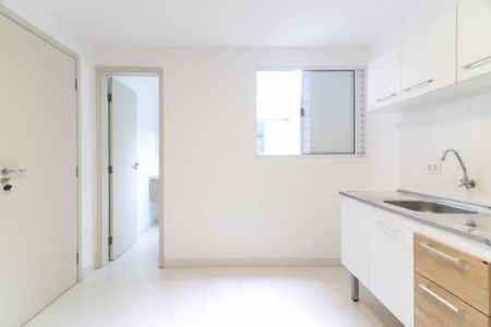 Studio  de kitnet/studio para alugar com 1 quarto, 25m² em Vila Sonia, São Paulo