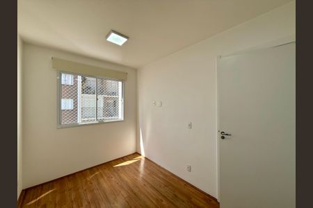 Apartamento para alugar com 27m², 1 quarto e sem vaga Apartamento para alugar com 27m², 1 quarto e sem vagaSuíte