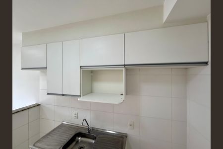 Apartamento para alugar com 27m², 1 quarto e sem vaga Apartamento para alugar com 27m², 1 quarto e sem vagaCozinha