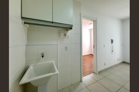 Apartamento para alugar com 27m², 1 quarto e sem vaga Apartamento para alugar com 27m², 1 quarto e sem vagaÁrea de Serviço