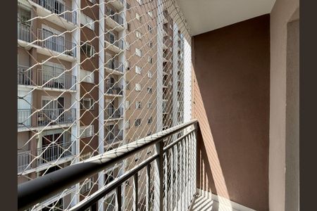 Apartamento para alugar com 27m², 1 quarto e sem vaga Apartamento para alugar com 27m², 1 quarto e sem vagaSacada