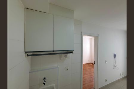 Apartamento para alugar com 27m², 1 quarto e sem vaga Apartamento para alugar com 27m², 1 quarto e sem vagaÁrea de Serviço