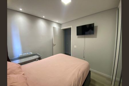 Apartamento para alugar com 2 quartos, 43m² em Vila Andrade, São Paulo