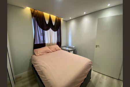 Apartamento para alugar com 2 quartos, 43m² em Vila Andrade, São Paulo