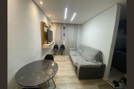 Apartamento para alugar com 2 quartos, 43m² em Vila Andrade, São Paulo