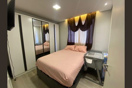 Apartamento para alugar com 2 quartos, 43m² em Vila Andrade, São Paulo