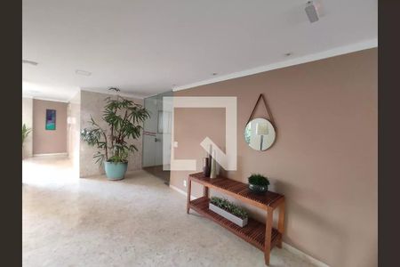 Apartamento para alugar com 120m², 2 quartos e 2 vagas Apartamento para alugar com 120m², 2 quartos e 2 vagasHall Social