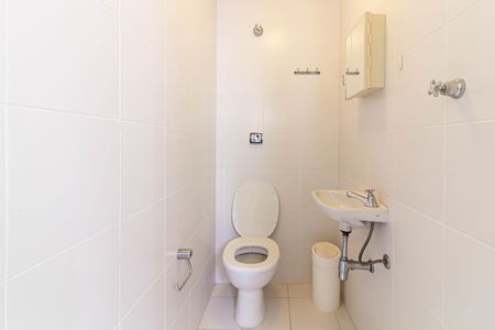 Apartamento para alugar com 120m², 2 quartos e 2 vagas Apartamento para alugar com 120m², 2 quartos e 2 vagasÁrea de Serviço