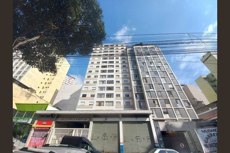 Apartamento à venda com 45m², 1 quarto e sem vaga